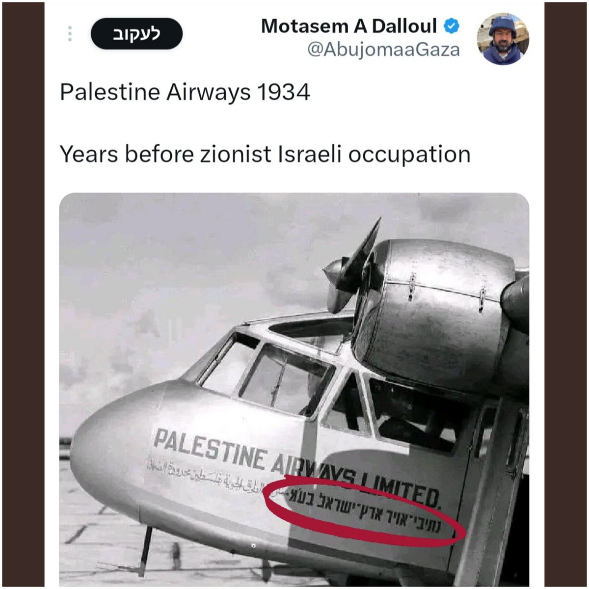 Combat Veteran tweet media