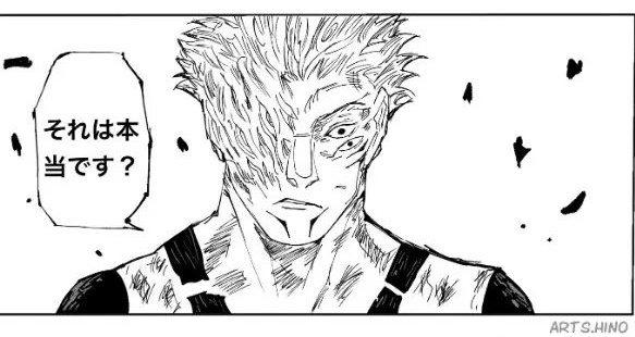 おい‼️‼️‼️‼️‼️‼️‼️CBT当たっとるやんけ‼️‼️😁😁😁😁😁😁😁😁😁😁😁😁😁😁😁😁😁😁😁 