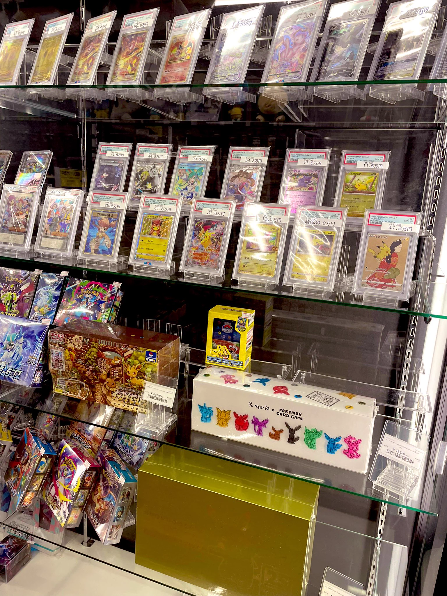 magi大阪日本橋店【カードショップ】 on X: 
