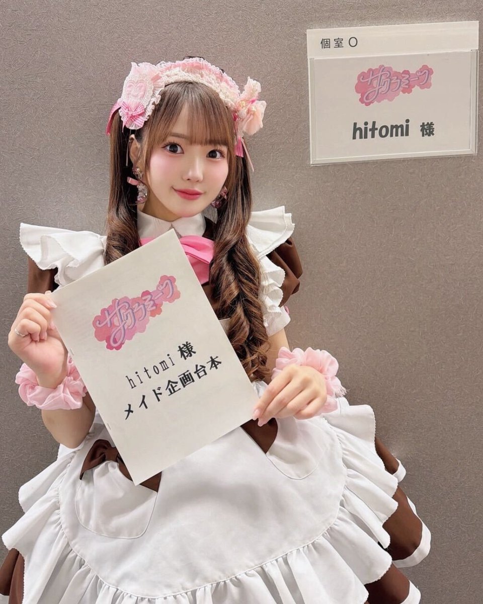 即お届け可能♡うちわ屋さん 0409/0.6☆うちわ文字 オーダー うちわ屋さん うちわ文字 オーダー