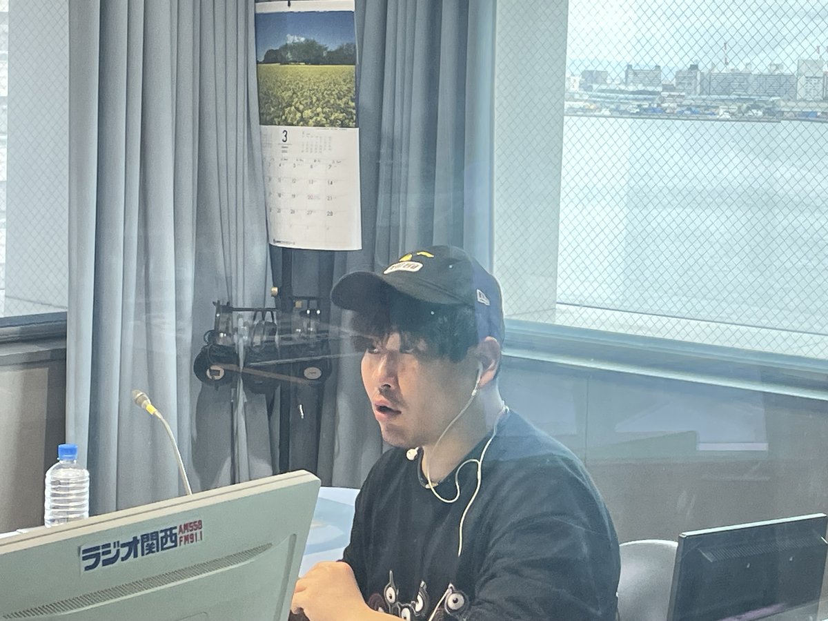 yumetsuka's tweet photo. 📻今夜19時はラジオ関西「夢つか」放送📻

ボンボンドロップシール流行っていますね‼️
しんちゃんは昔キョロちゃんシールを集めていたらしいですが何ですがみなさん知っていますか🤣

さらに睡眠についても深堀していきます😴
睡眠の質をあげていきましょう！

#夢つか #ラジ関 #シール #睡眠 https://t.co/gksfsWsm04