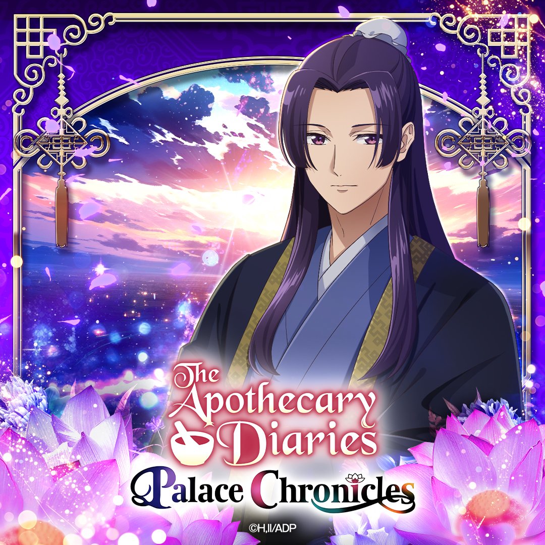 kusuriya_ki_en's tweet photo. #ApothecaryDiaries Game
🌸Character Intro🍃

Name: #Jinshi
A powerful rear palace eunuch whose beauty could topple nations. Notices Maomao's talents &amp; makes her a food taster.

✅Pre-register here:
https://t.co/0qoxrzlBoU 

#ApothecaryChronicles #G123 #kusuriya #FreeGame https://t.co/qC23uJ2SzX