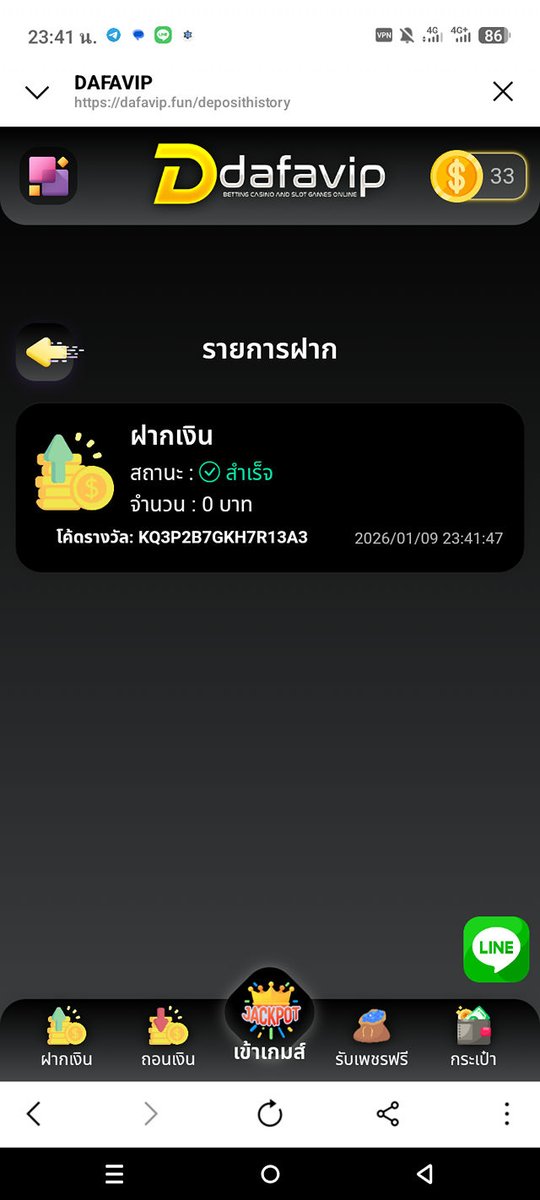 Ez77W13695's tweet photo. 💵 เครดิตฟรี 30
🎰 ทำยอด 200 ถอนได้ 30
รับได้ที่หน้าระบบทันที
CODE : DDDLV9MMZ5DVNRTY

👉 https://t.co/JY1hQSc52i https://t.co/lUxhpjHpWX