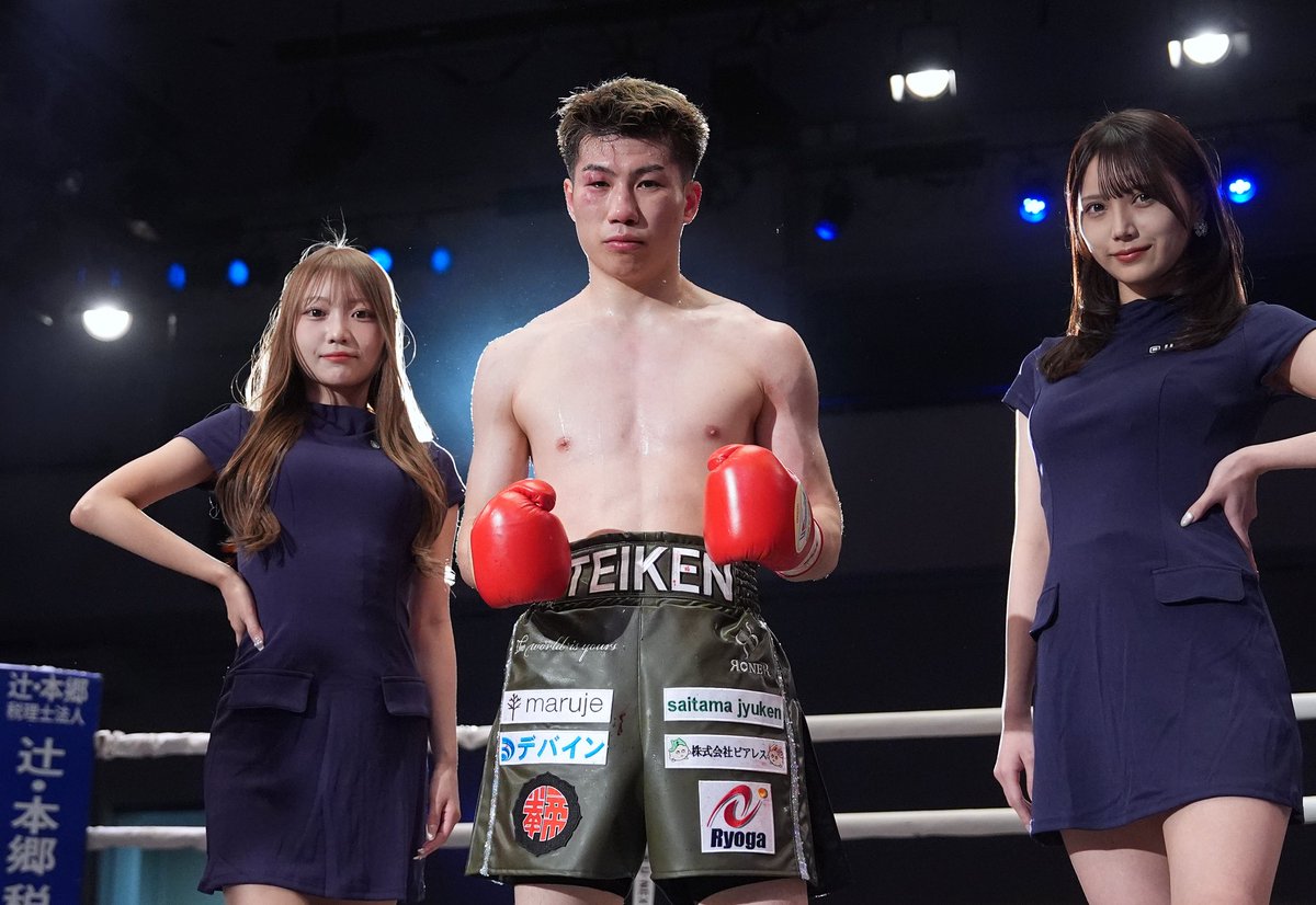 TB_PROMOTION's tweet photo. TREASURE BOXING PROMOTION 11

【試合結果】

第2試合（Sバンタム級 8回戦）

福井 勝也（帝拳） vs ジュニバート バンタイ（比）

4R 1分 30秒 TKO

WIN🏆
福井 勝也

📸@NaokiFukuda65 https://t.co/0EUqaOygu3