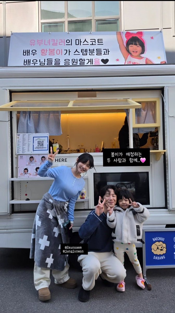 정빠시⏰🐶⋆⁺₊⋆ tweet media