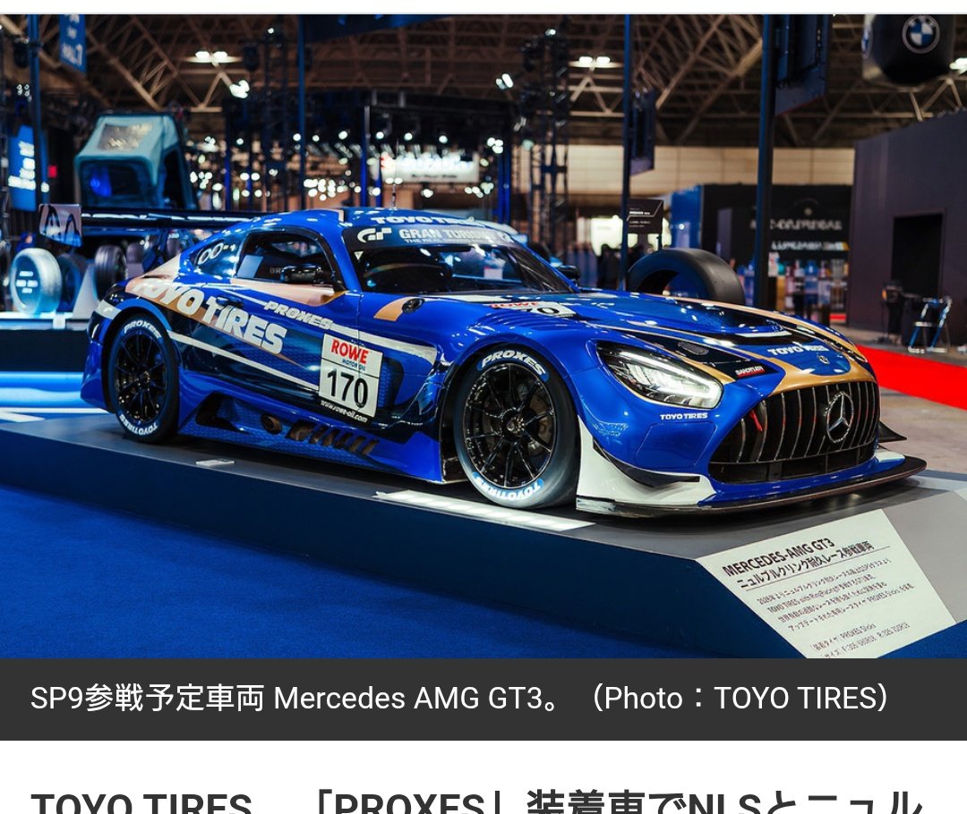 みっか tweet media