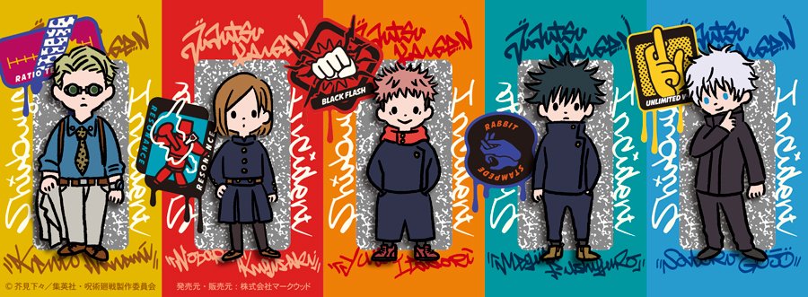 アニ中ストア tweet media