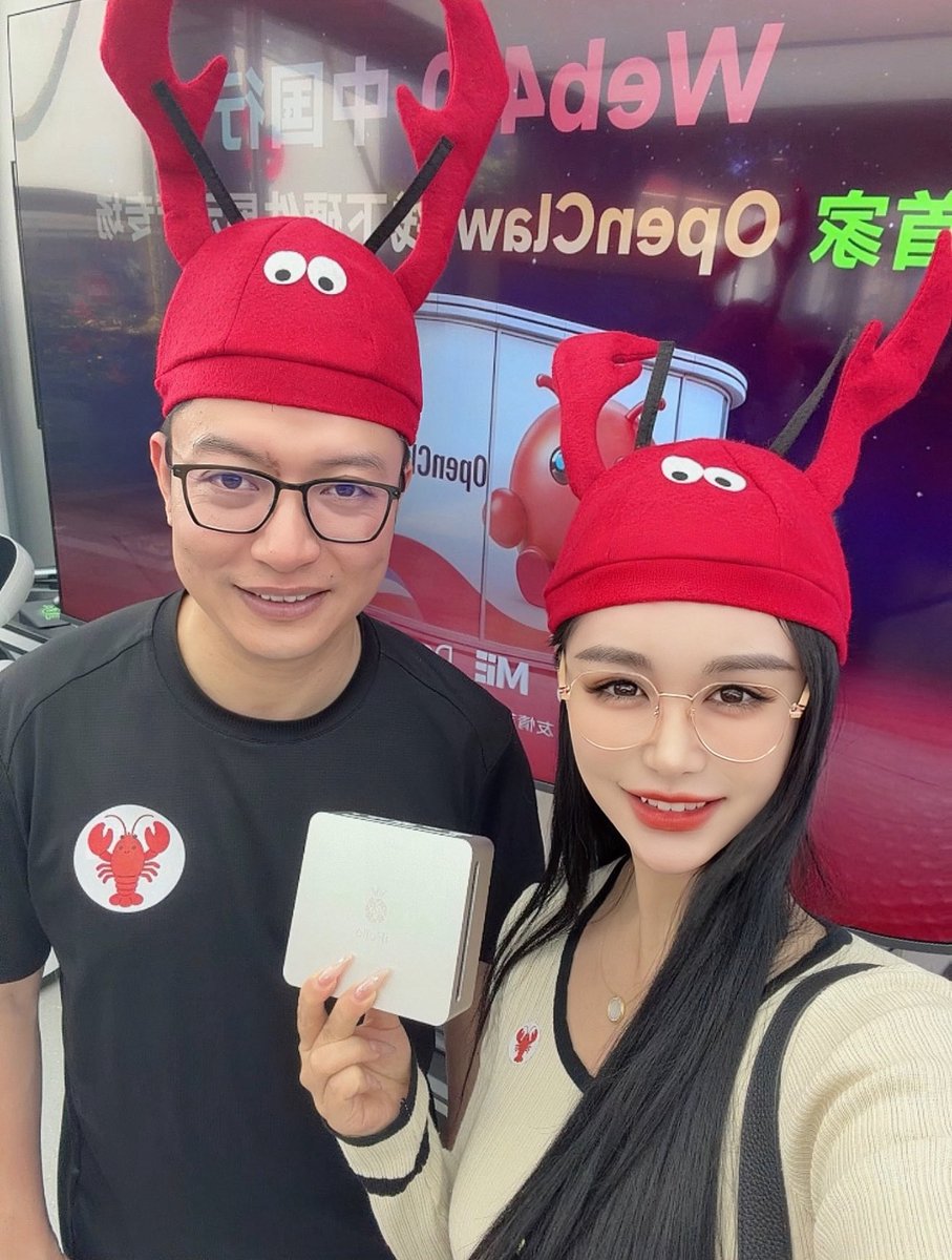 0x凯瑟琳 tweet media