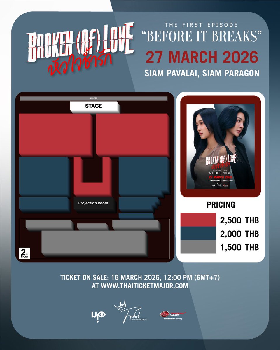 Fabel Entertainment tweet media