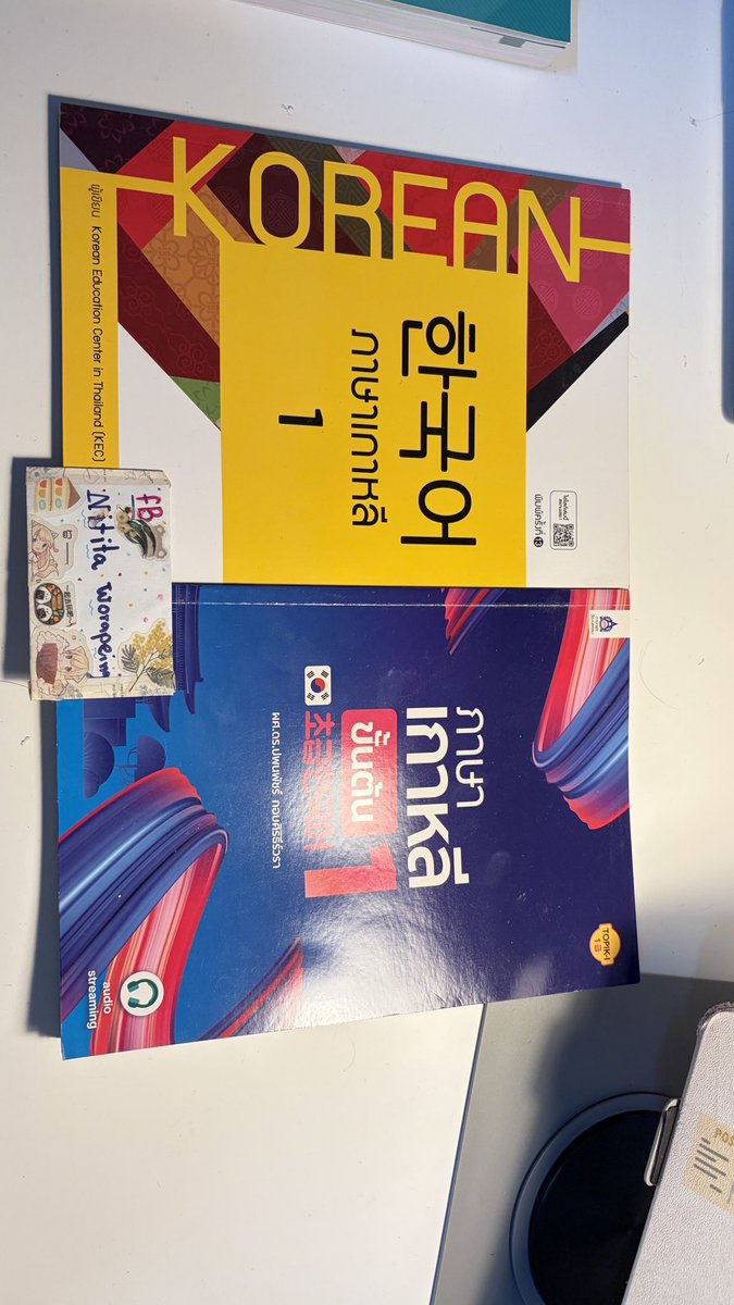 rabbitnovel's tweet photo. ขายหนังสือเริ่มต้นญี่ปุ่นเกาหลี มือ2 แทบไม่เคยเปิดอ่าน 
Set เกาหลี 6เล่ม 560รวมส่ง
Set ญี่ปุ่น 4เล่ม 390 รวมส่ง
#หนังสือเรียนมือ2 #หนังสือมือสอง #หนังสือเรียนมือสอง #ส่งต่อหนังสือเรียนมือ2 #ส่งต่อหนังสือเรียนมือสอง #หนังสือเรียนภาษาญี่ปุ่นมือสอง #หนังสือเรียนภาษาเกาหลีมือสอง https://t.co/rA4ubcKn7m