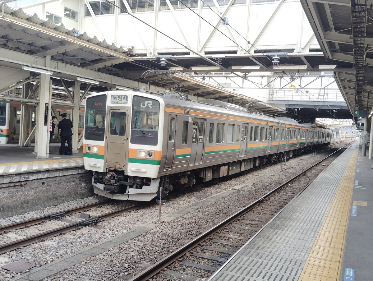 九州の人 tweet media