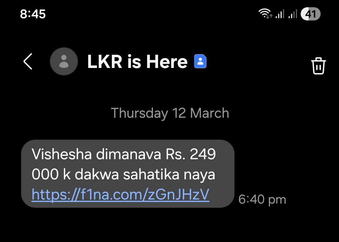 Jayantha Dissanayaka tweet media