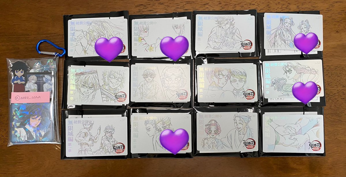 とーふ@取引垢 tweet media