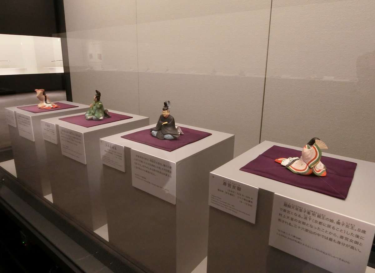 備前焼　末石高仙　超大型壺①　共箱入り【平成9年岡山県展入選作/吉備秋星】 BS日テレ】冨永愛が日本六古窯の一つ「備前焼」の産地へ 世界が注目