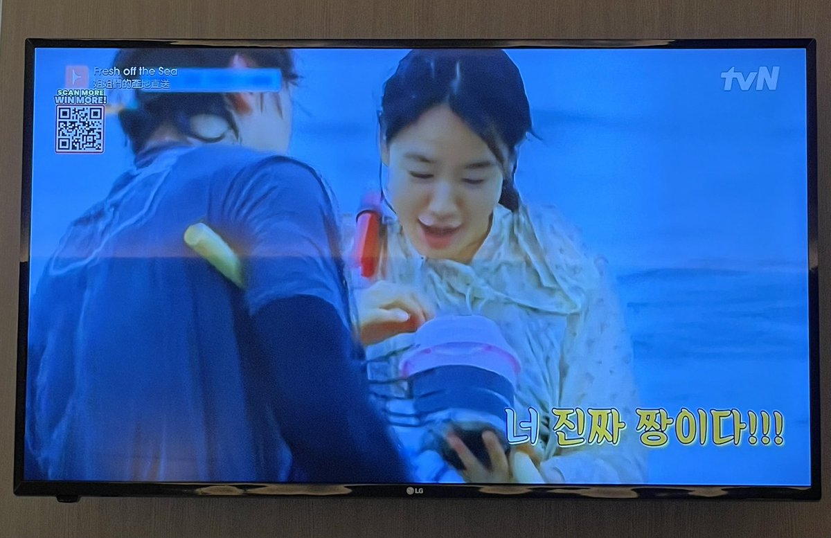 in a hotel and fresh off the sea s1 was on tvn 🥹