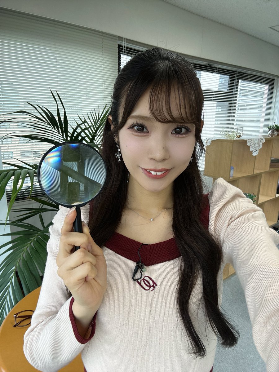 megumegu627's tweet photo. 本日、3月13日(金)25:26〜放送
メ〜テレ Digった！
出演させていただいます📺💫
連続でいっぱいでるよ〜！
ぜひ観てね💓💓 https://t.co/Vh03XUK6Ay
