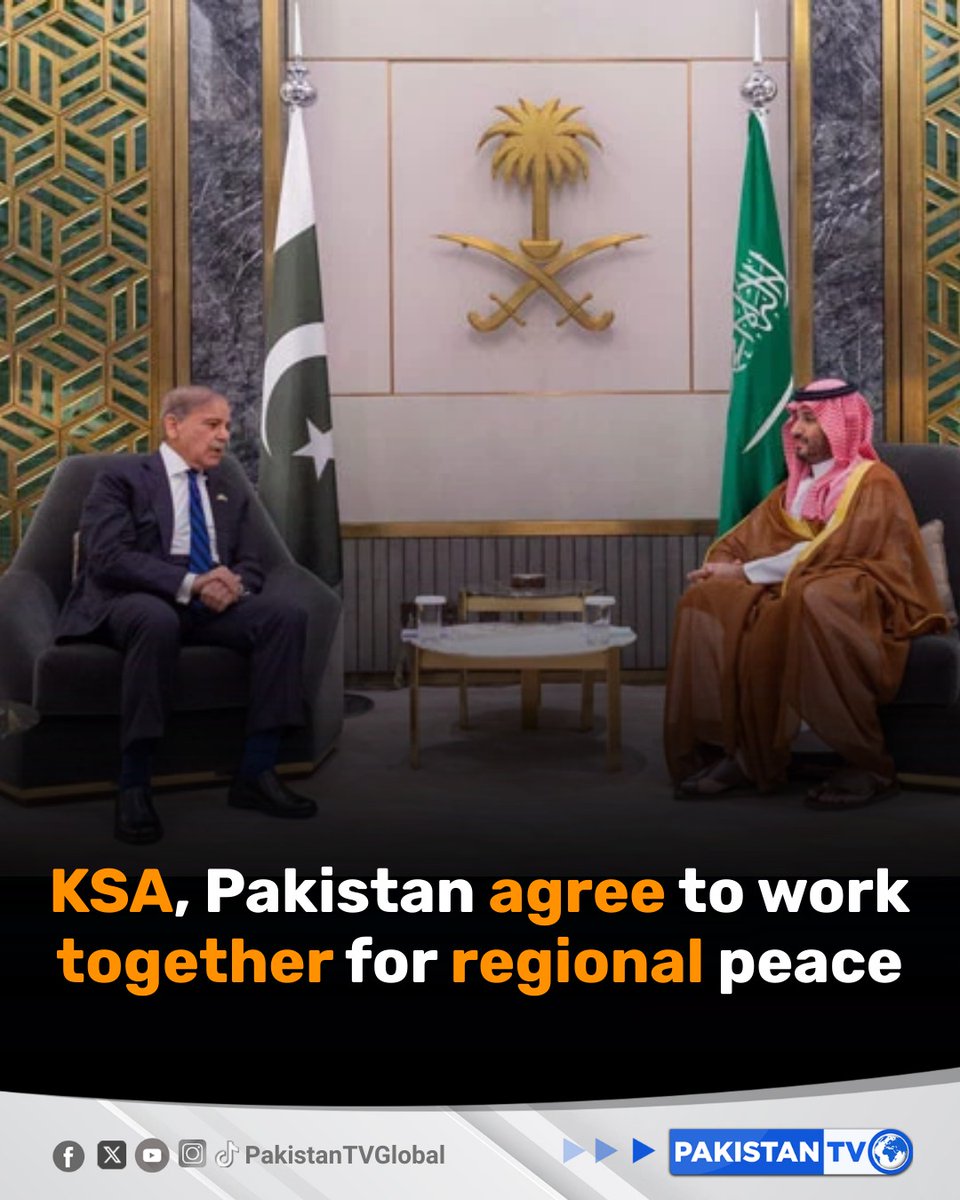 Pakistan TV tweet media