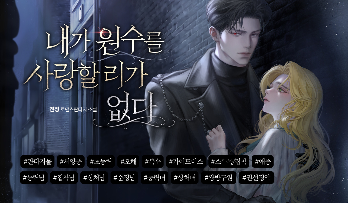 그래출판 tweet media