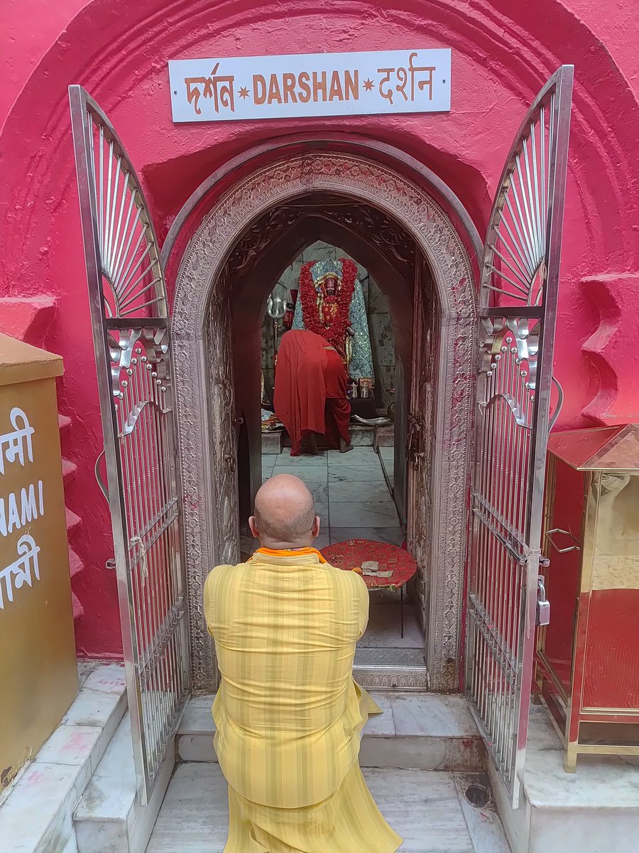 Dr Rajdeep Roy Ex MP ( MS, MCh) tweet media