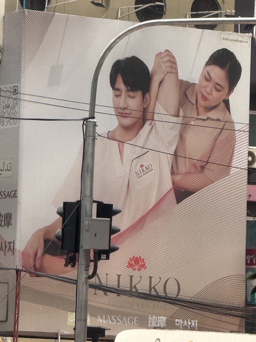 ได้เจอพี่เอิทละดีใจจัง <a href="/Earth_Pirapat/">Earth Pirapat 🌏</a>