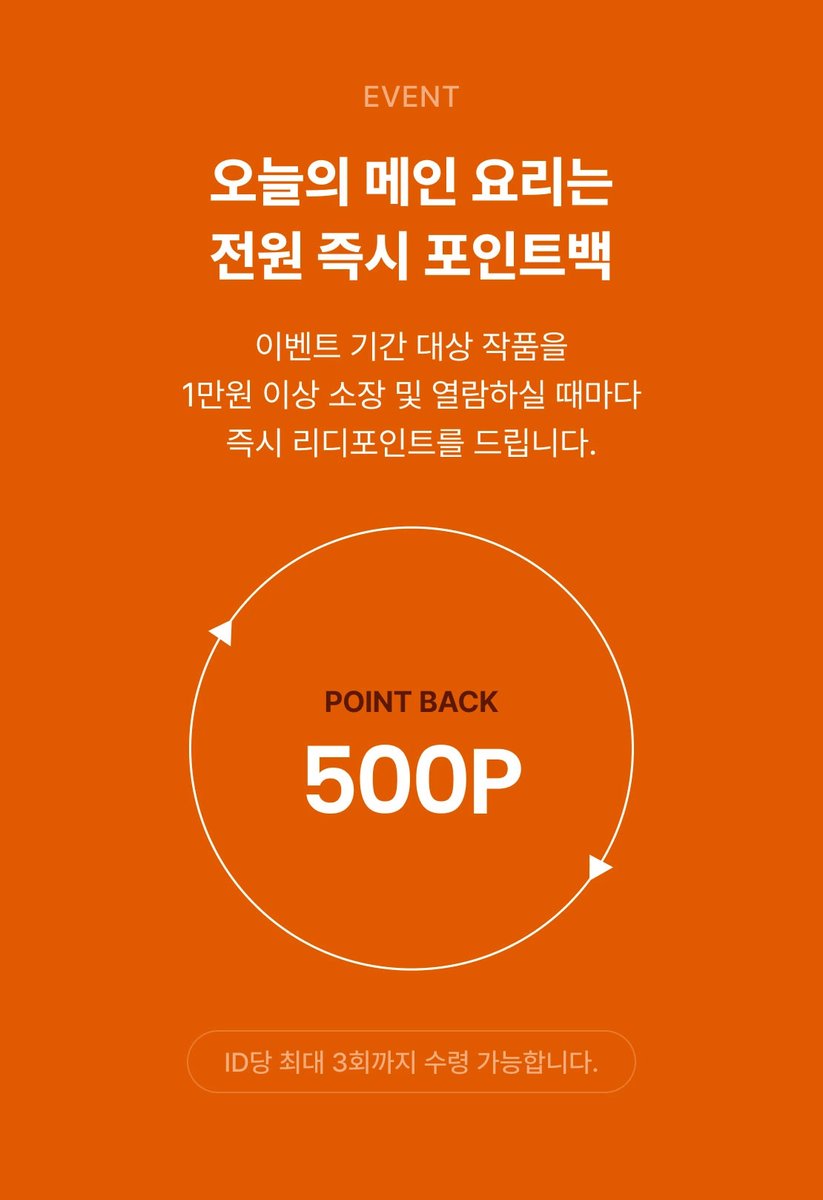 그래출판 tweet media