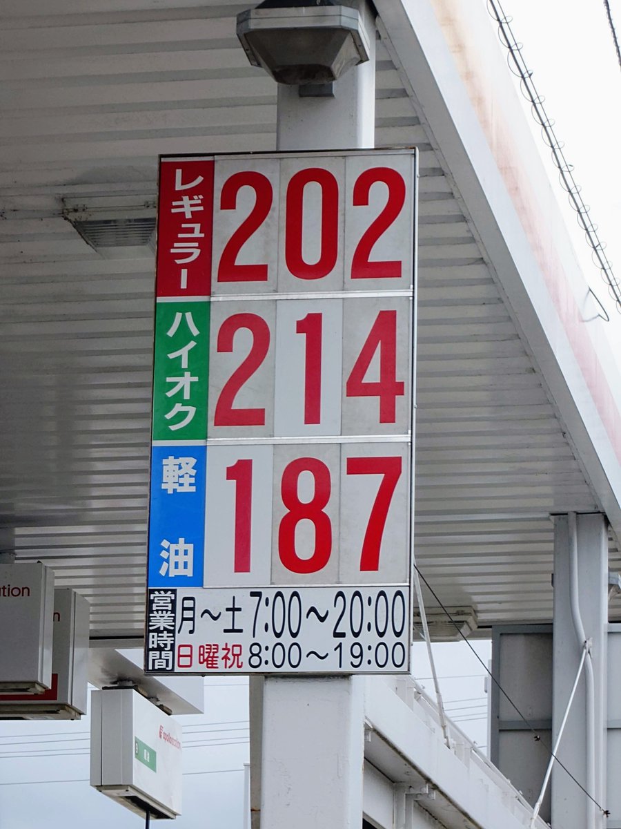 Otty@STEPNer tweet media