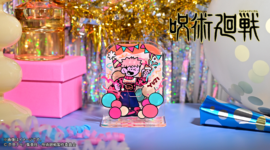 アニ中ストア tweet media