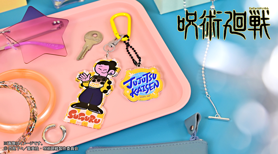 アニ中ストア tweet media