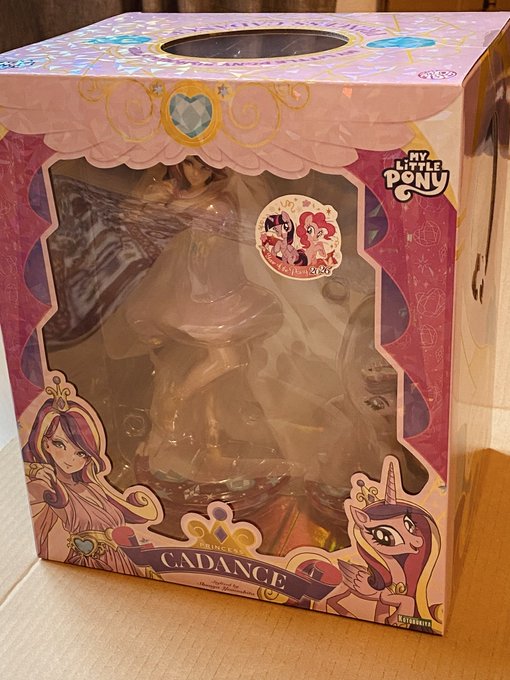 プリンセスケイデンス買っちゃったー!可愛いー! 