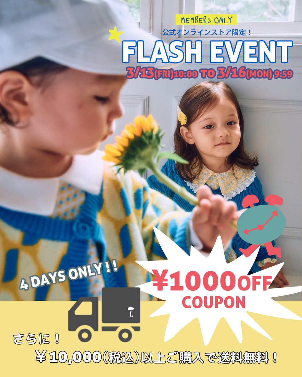 moimoln JP tweet media