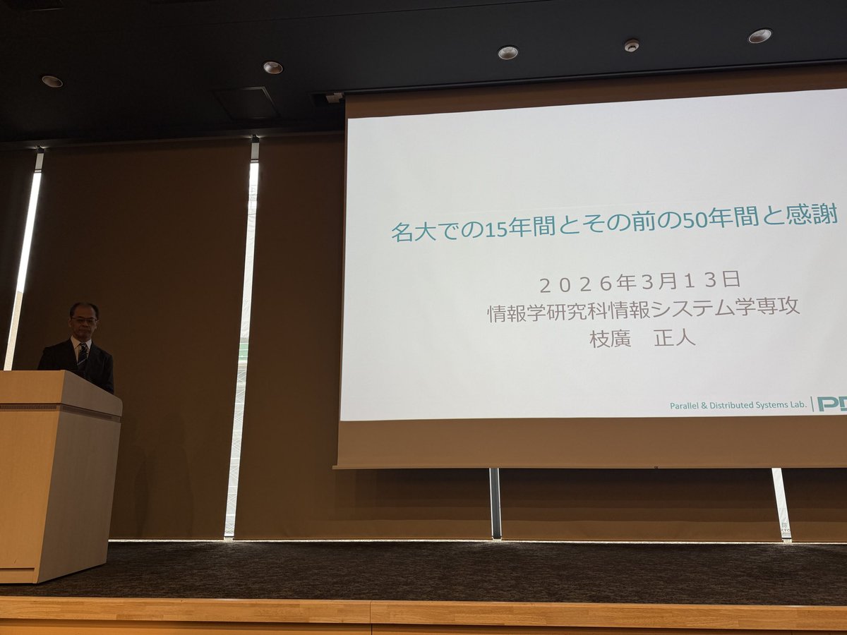 Hideki Takase tweet media