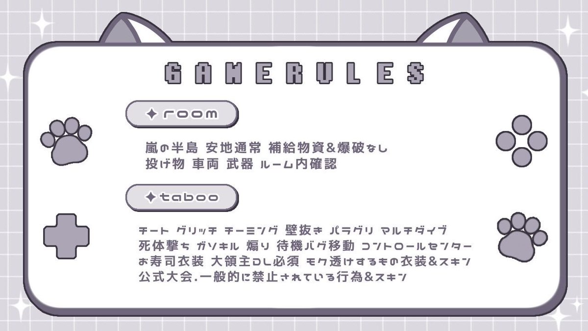 あや🍼🩷ྀི玲夜♡ tweet media