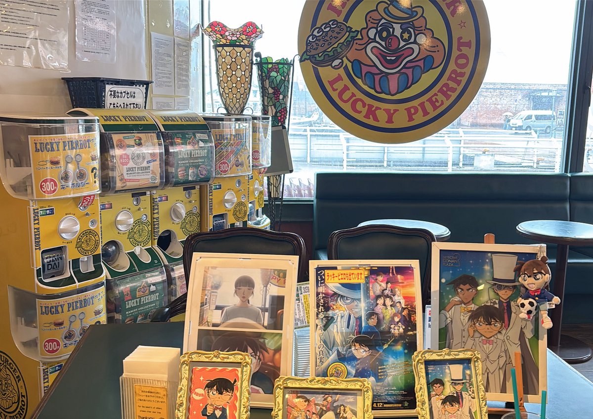 かめぱん tweet media