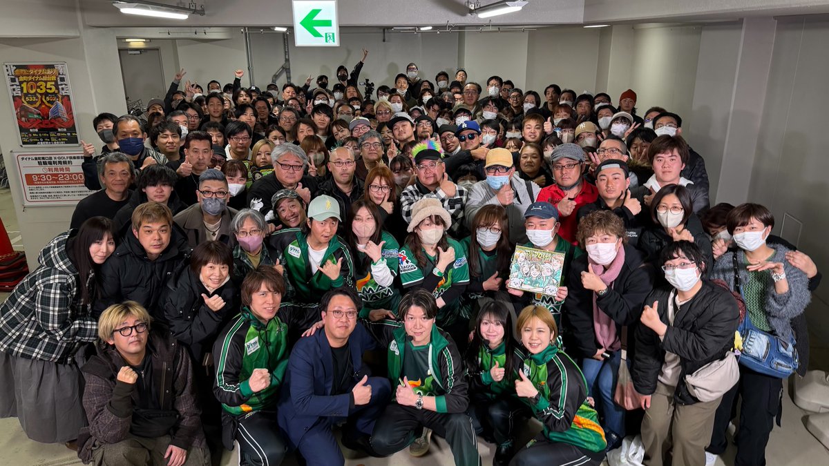 777.LEAGUE (777リーグ)【公式】 tweet media