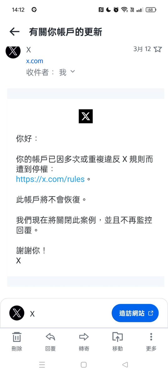 OL姐姐🫶 tweet media