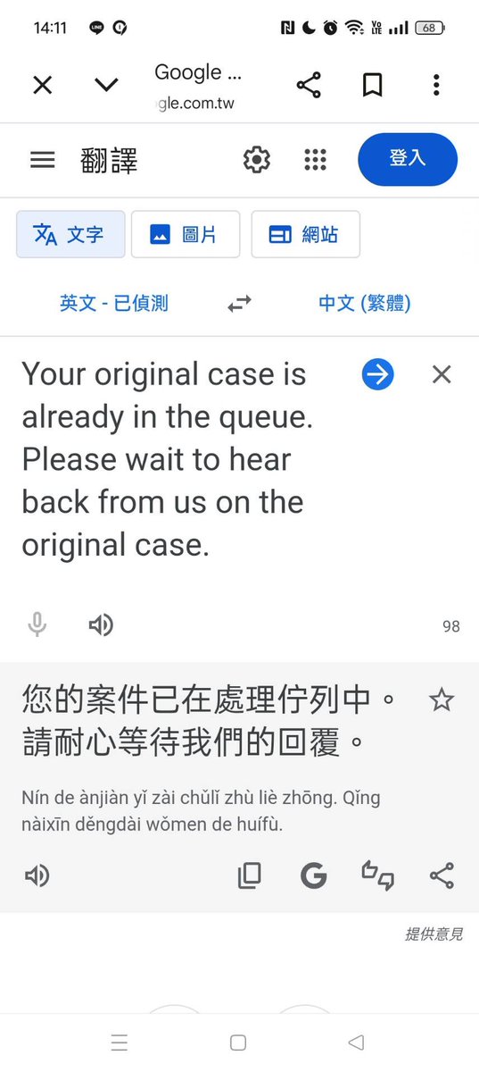 OL姐姐🫶 tweet media