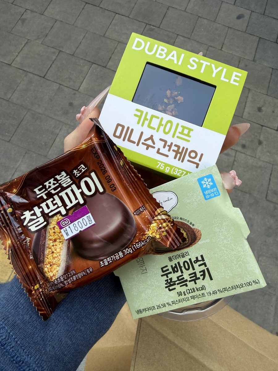 🍋🟩 tweet media