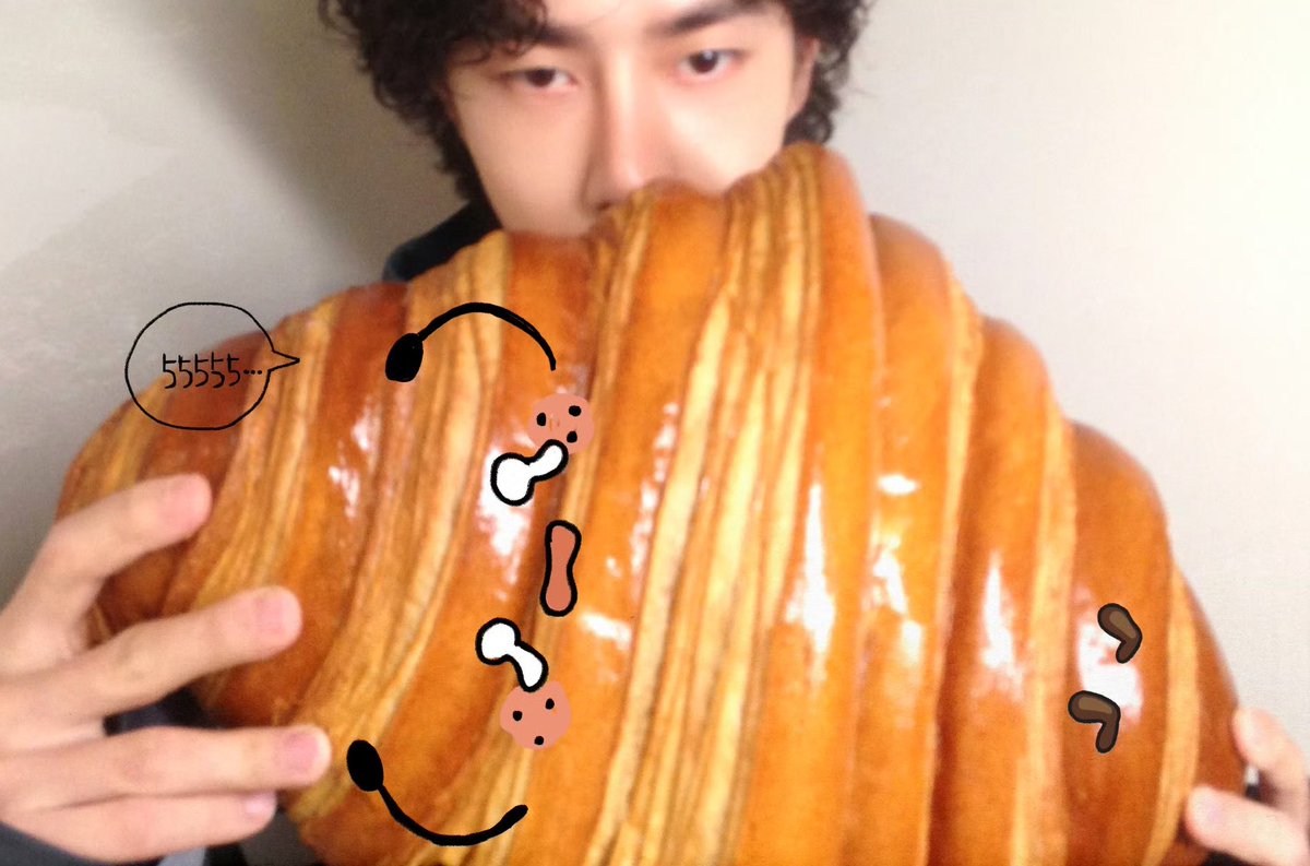 𝘽八* tweet media