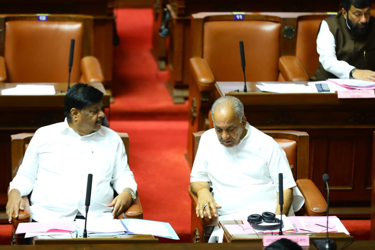 NsBoseraju's tweet image. ಬಜೆಟ್ ಅಧಿವೇಶನದ 6ನೇ ದಿನವಾದ ಇಂದಿನ,  ವಿಧಾನ‌ಪರಿಷತ್ ಕಲಾಪದಲ್ಲಿ ಸಂಪುಟ ಸಹೋದ್ಯೋಗಿ ಮಿತ್ರ ರೊಂದಿಗೆ ಪಾಲ್ಗೊಂಡು, ನಾಡಿನ ಅಭಿವೃದ್ಧಿ ವಿಚಾರಗಳ ಬಗ್ಗೆ ಚರ್ಚಿಸಲಾಯಿತು.

#Session #Upperhouse #KarnatakaAssembly #Budgetsession2026