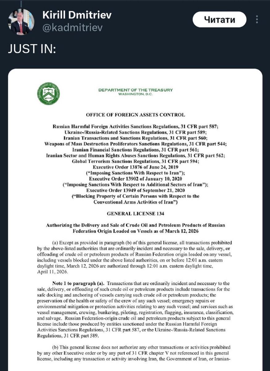 Shaun Pinner tweet media