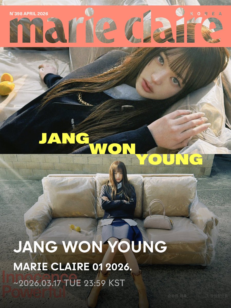 b.stage+ | 비스테이지플러스 tweet media