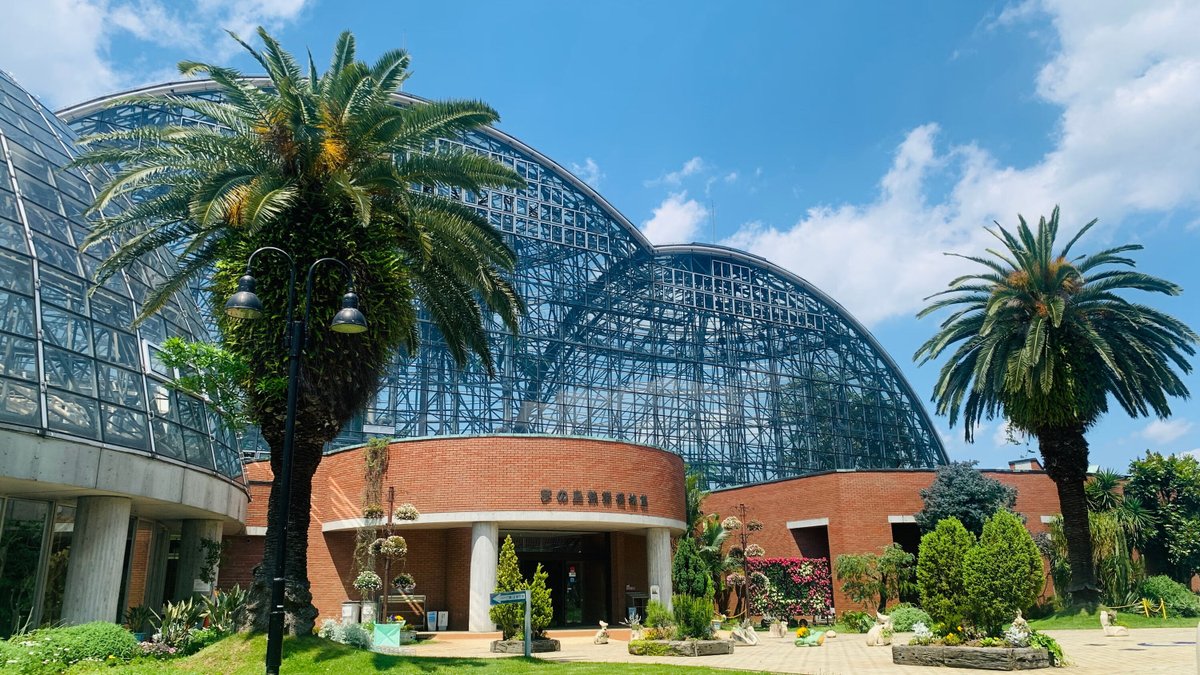 癒やし効果抜群！植物愛好家がおすすめする、国内の美しい植物館5
bit.ly/4lrCMRB

日本にいながら世界中から集められた花や植物を鑑賞でき、かつ、緑豊かな環境でリラックスできると、植物園の人気が上昇中。次のお休みは植物館に訪れてみてはいかが？