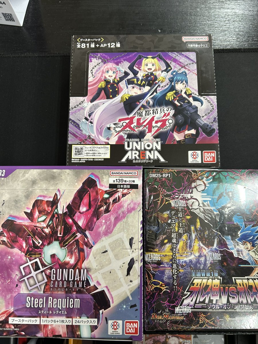 トレカショップ TSURUYA tweet media