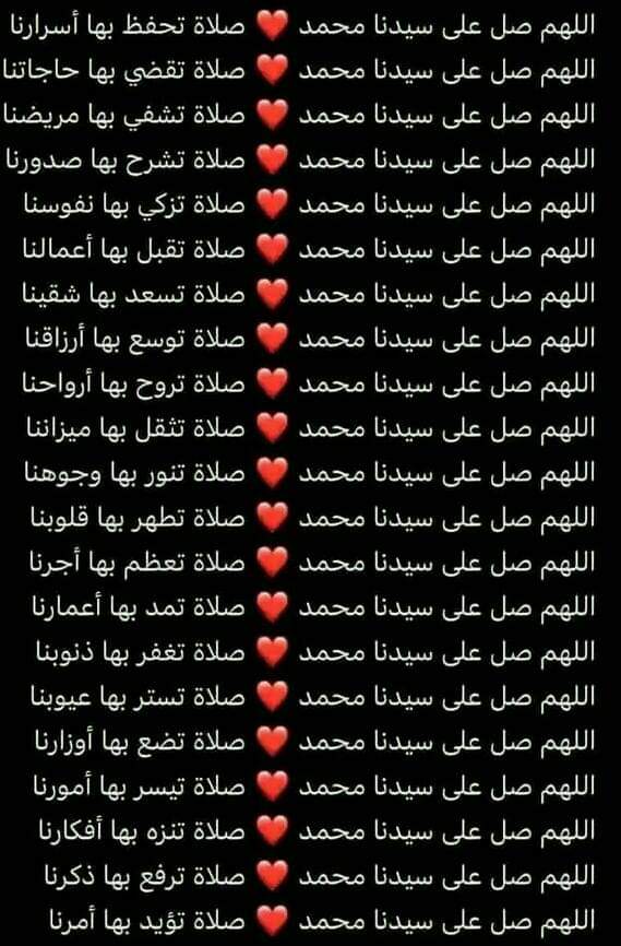 Adel Ahmed Eissa عادل احمد مصطفى عيسى (@adelahmedeissa1) on Twitter photo 
