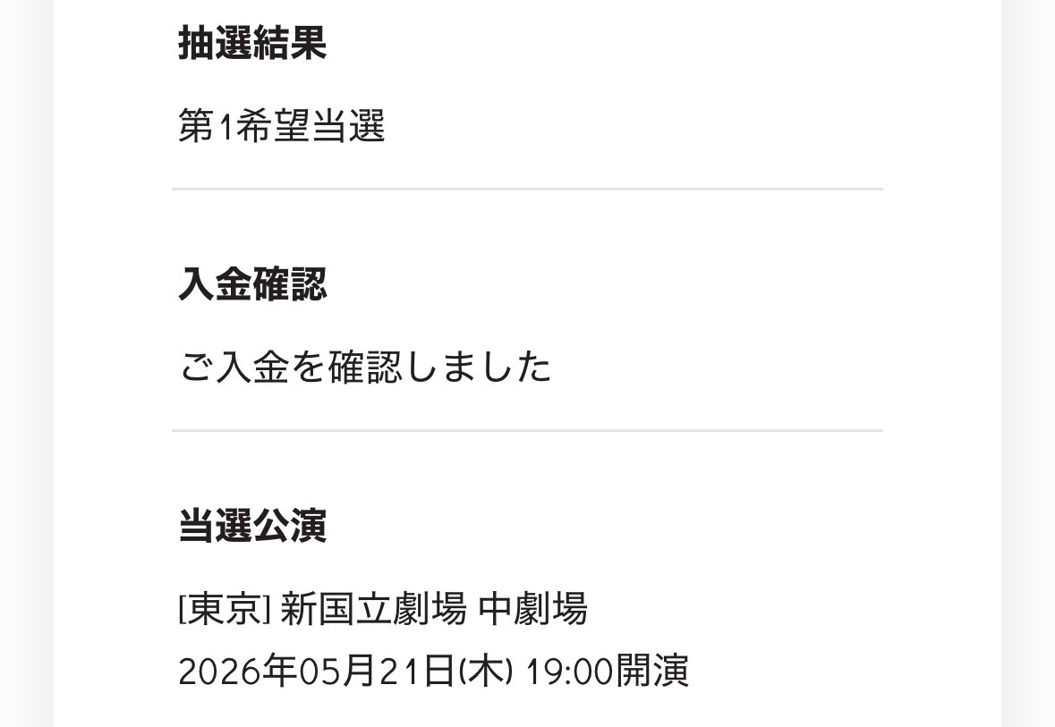 𝑛𝑛 tweet media