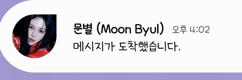 narano_om's tweet photo. 아이콘 바꿧더니 기엽당 https://t.co/OiFZ1xCYrZ