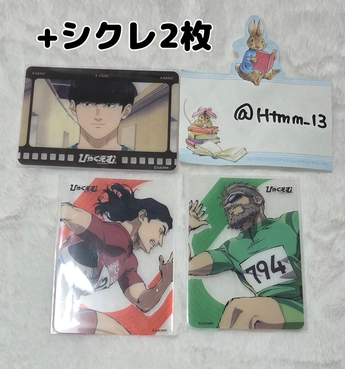 はとまめ tweet media