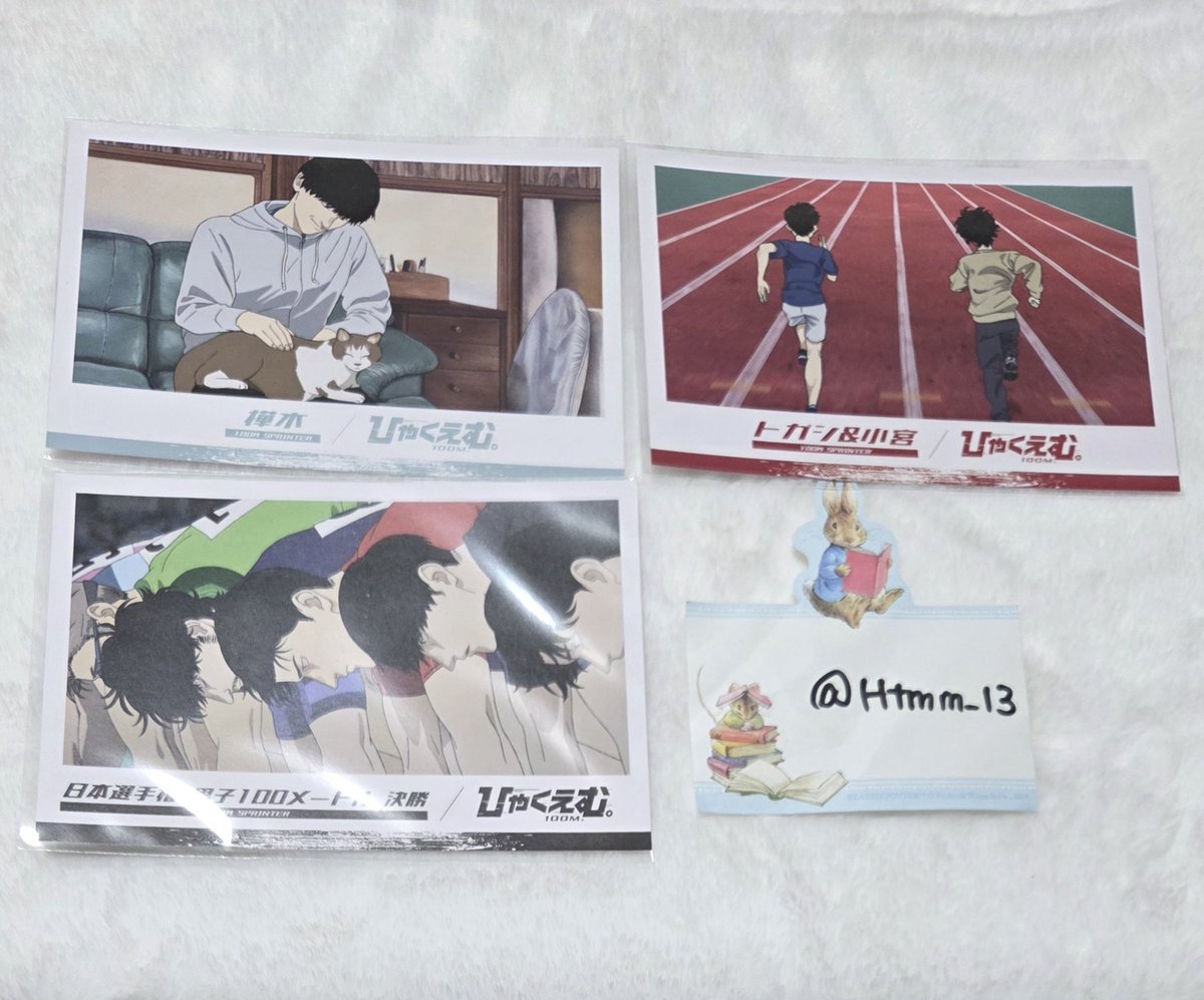 はとまめ tweet media