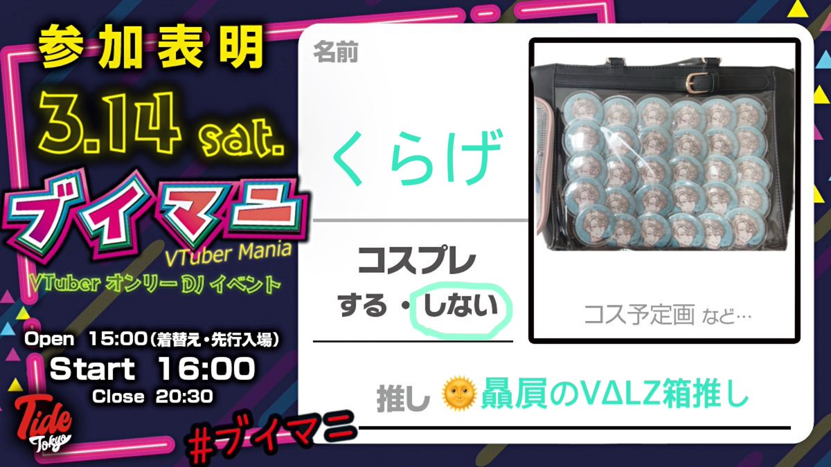 くらげ🪼🫧 tweet media