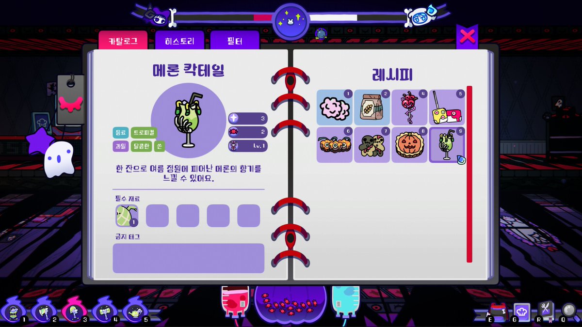 matchoking1's tweet photo. 기대하던 국내 신작게임 <스푸키친>이 오늘 저녁 8시부터 데모 플레이가 열린대요🎶 그림체도 넘 취향인데 경영하면서 탐험 재배 벌목 요리하는 레스토랑 타이쿤 게임이래 거기다 여성 개발자 두 분이서 만들었다고 하니 더 잘됐으면 좋겠뜸 .. 🍀 정식 출시 되면 멀티도 된다는 게 개호감 https://t.co/vH4vjvSL3v